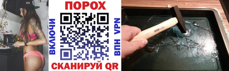 дарнет шоп  мега ссылки  АМФ 98%  Кадников 