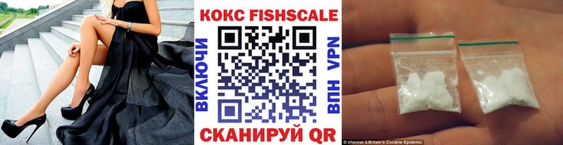 КОКАИН 97%  Кадников 