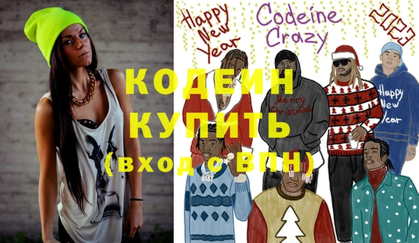 PSILOCYBIN Нефтекумск