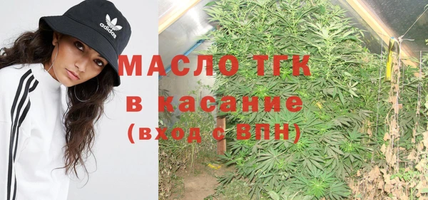 гидропоника Нефтегорск