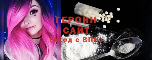 винт Надым