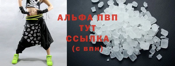 твердый Нея