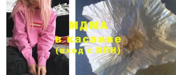 гидропоника Нефтегорск