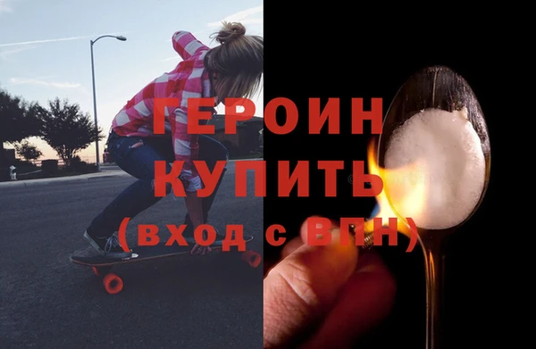 гидропоника Нефтегорск