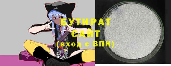 твердый Нея