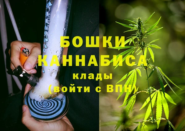 дистиллят марихуана Навашино