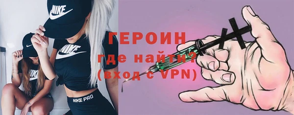 гидропоника Нефтегорск