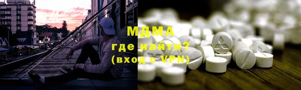 винт Надым