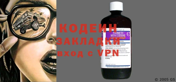 дистиллят марихуана Навашино