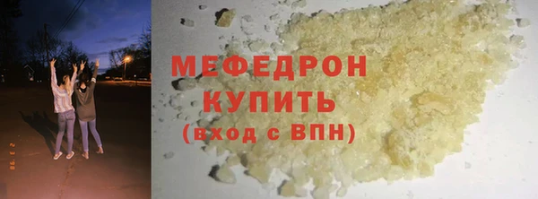крисы Наволоки