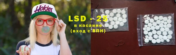 винт Надым