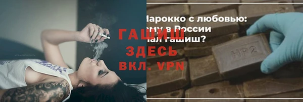 крисы Наволоки