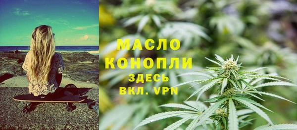 твердый Нея