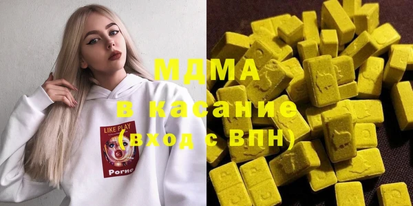 PSILOCYBIN Нефтекумск