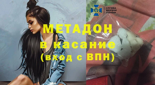 винт Надым