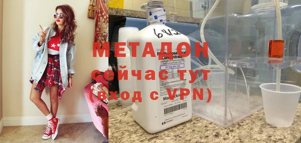 PSILOCYBIN Нефтекумск