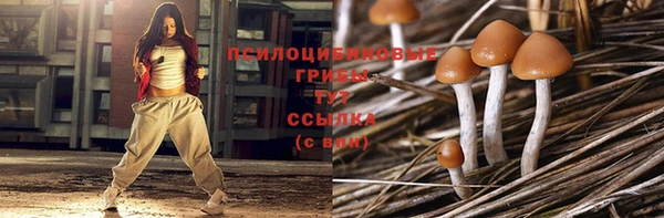 дистиллят марихуана Навашино