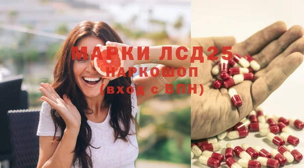 твердый Нея