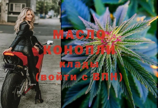 PSILOCYBIN Нефтекумск