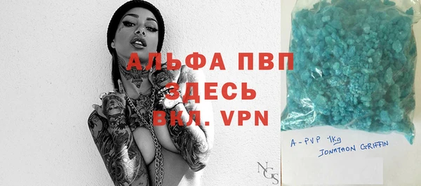 PSILOCYBIN Нефтекумск