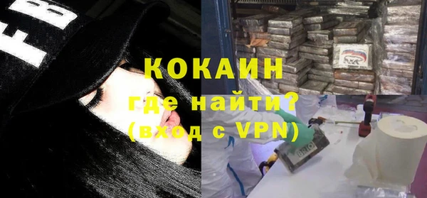 крисы Наволоки