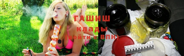винт Надым