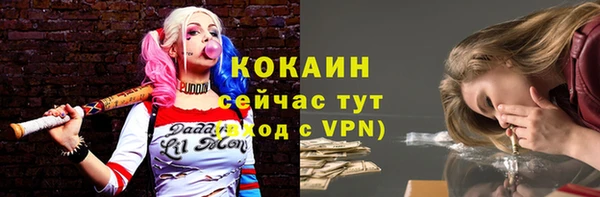 гидропоника Нефтегорск