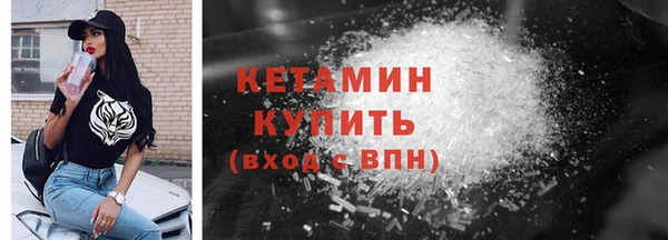 дистиллят марихуана Навашино