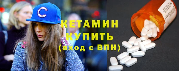винт Надым