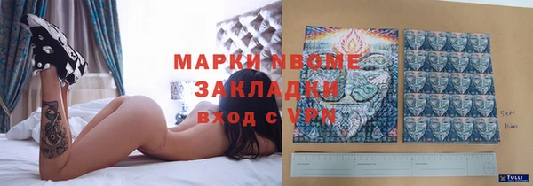 твердый Нея