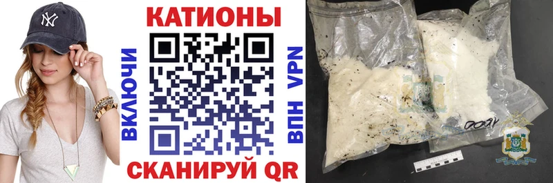 наркотики  Кадников  Меф 4 MMC 