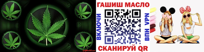 Дистиллят ТГК концентрат  Кадников 