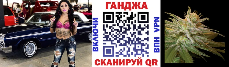 где купить наркоту  это Telegram  Канабис Bruce Banner  Кадников 